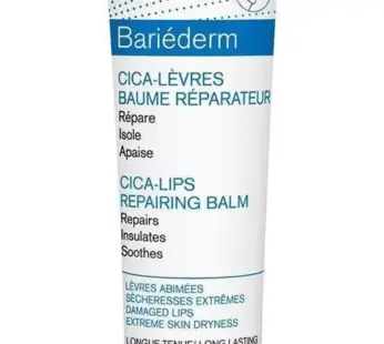 BARIÉDERM-CICA LABIOS